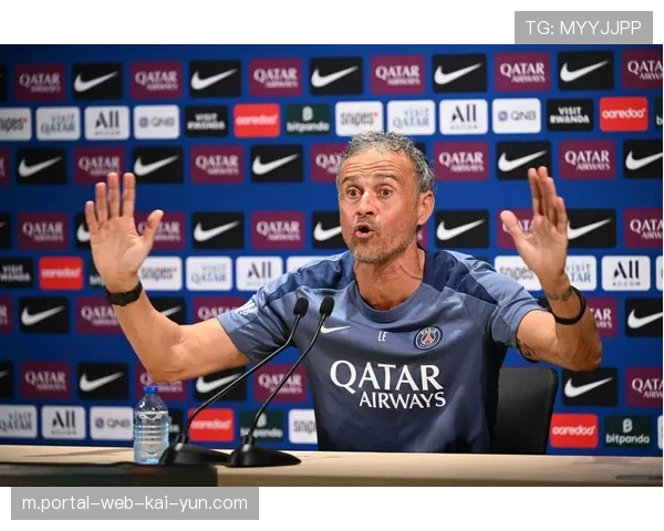 恩里克赛前发布会强调 真正的欧冠淘汰赛现在才开始 恩里克赛前发布会强调 真正的欧冠淘汰赛现在才开始